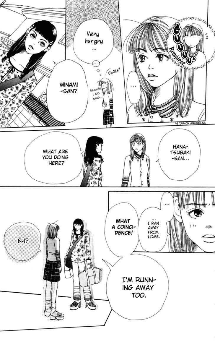 Benkyou Shinasai! (NAKAHARA Aya) Chapter 3 page 29 - Chapter 3