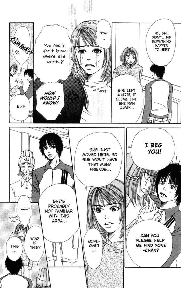 Benkyou Shinasai! (NAKAHARA Aya) Chapter 3 page 31 - Chapter 3