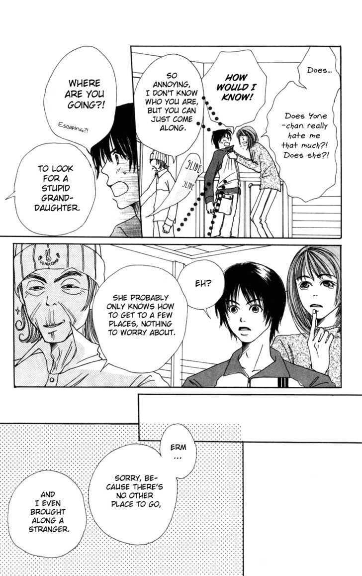 Benkyou Shinasai! (NAKAHARA Aya) Chapter 3 page 32 - Chapter 3