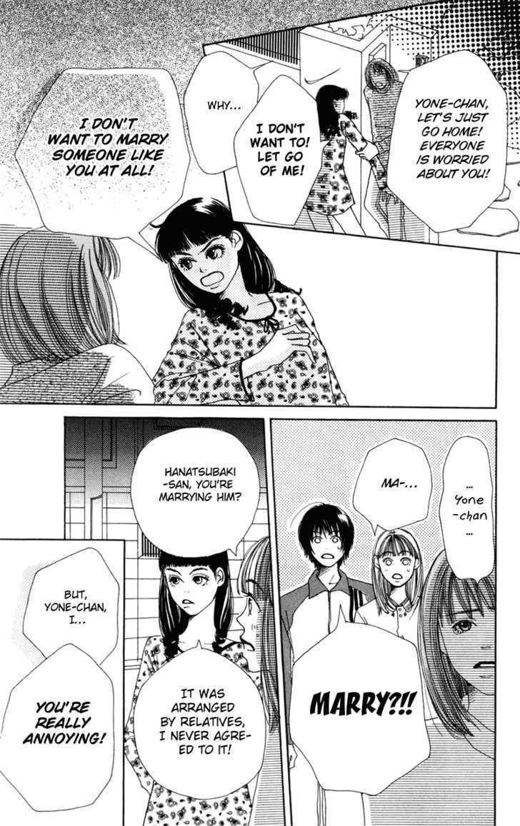 Benkyou Shinasai! (NAKAHARA Aya) Chapter 3 page 35 - Chapter 3