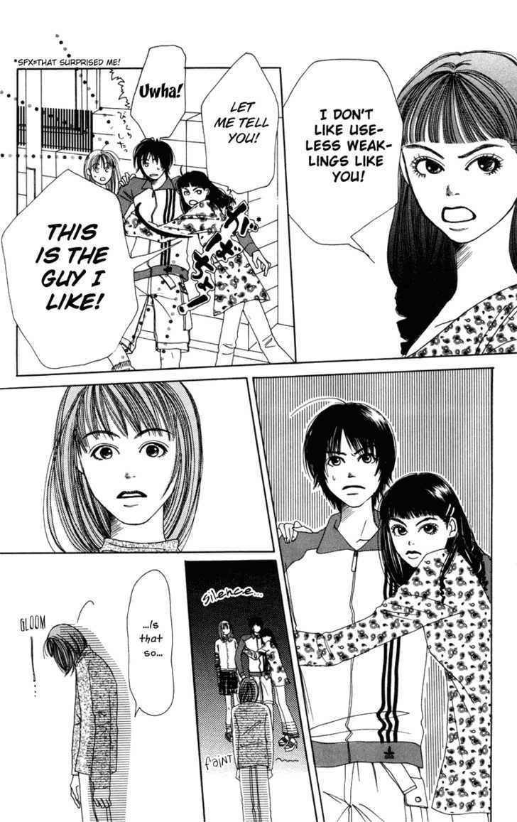 Benkyou Shinasai! (NAKAHARA Aya) Chapter 3 page 36 - Chapter 3