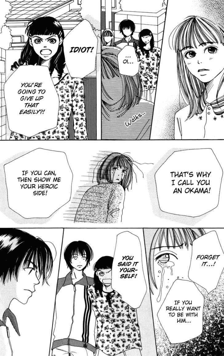 Benkyou Shinasai! (NAKAHARA Aya) Chapter 3 page 37 - Chapter 3
