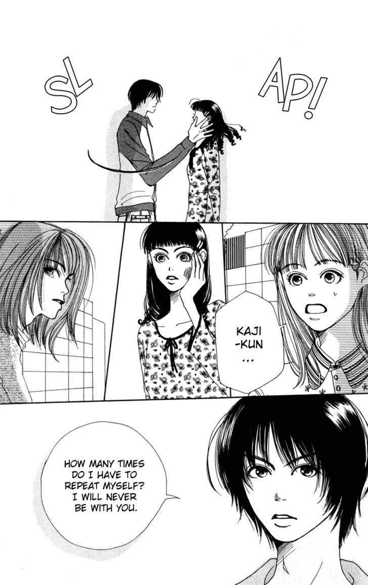 Benkyou Shinasai! (NAKAHARA Aya) Chapter 3 page 38 - Chapter 3