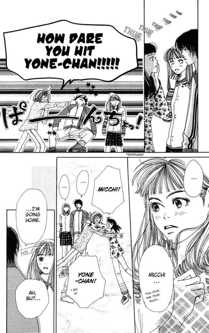 Benkyou Shinasai! (NAKAHARA Aya) Chapter 3 page 39 - Chapter 3