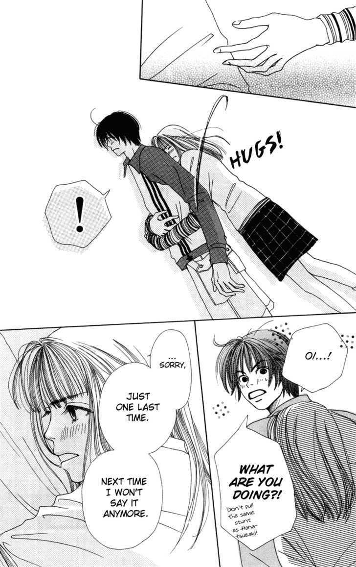 Benkyou Shinasai! (NAKAHARA Aya) Chapter 3 page 41 - Chapter 3