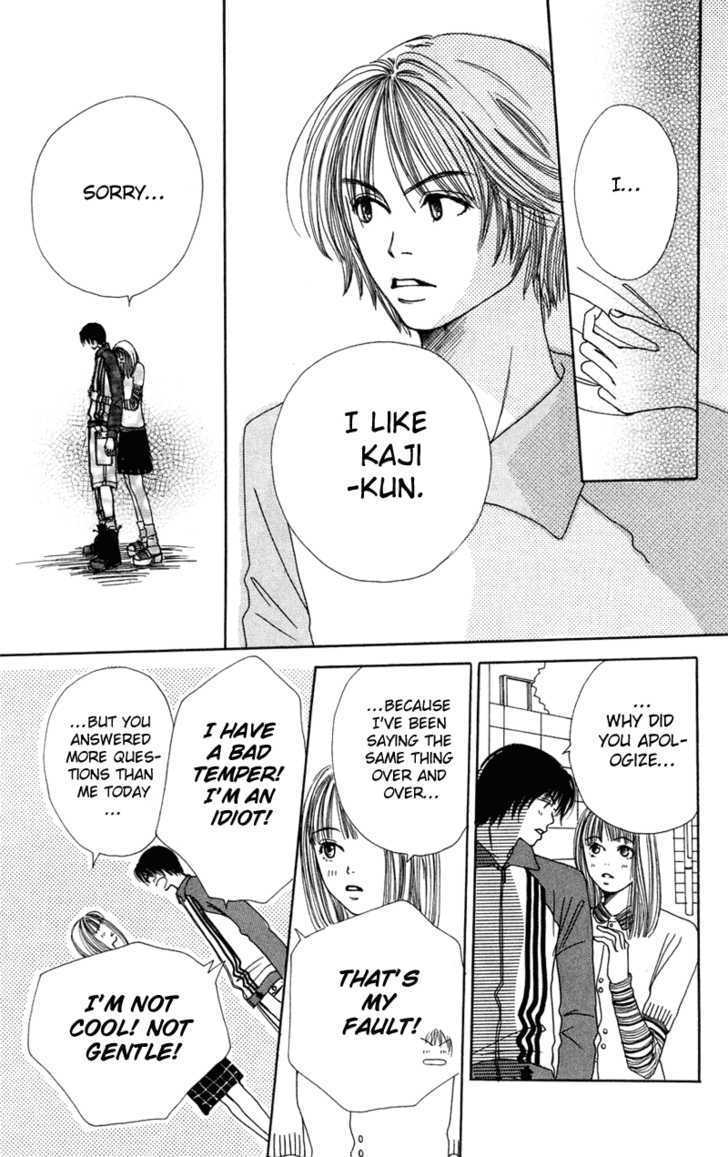 Benkyou Shinasai! (NAKAHARA Aya) Chapter 3 page 42 - Chapter 3