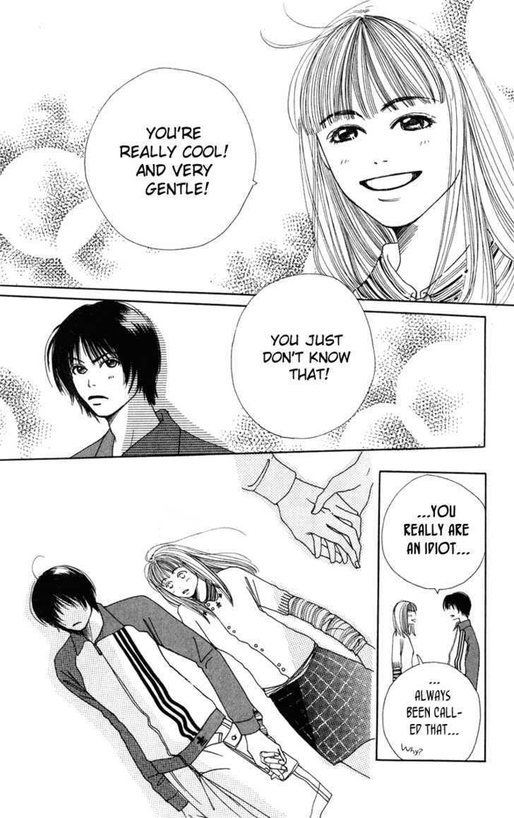 Benkyou Shinasai! (NAKAHARA Aya) Chapter 3 page 43 - Chapter 3