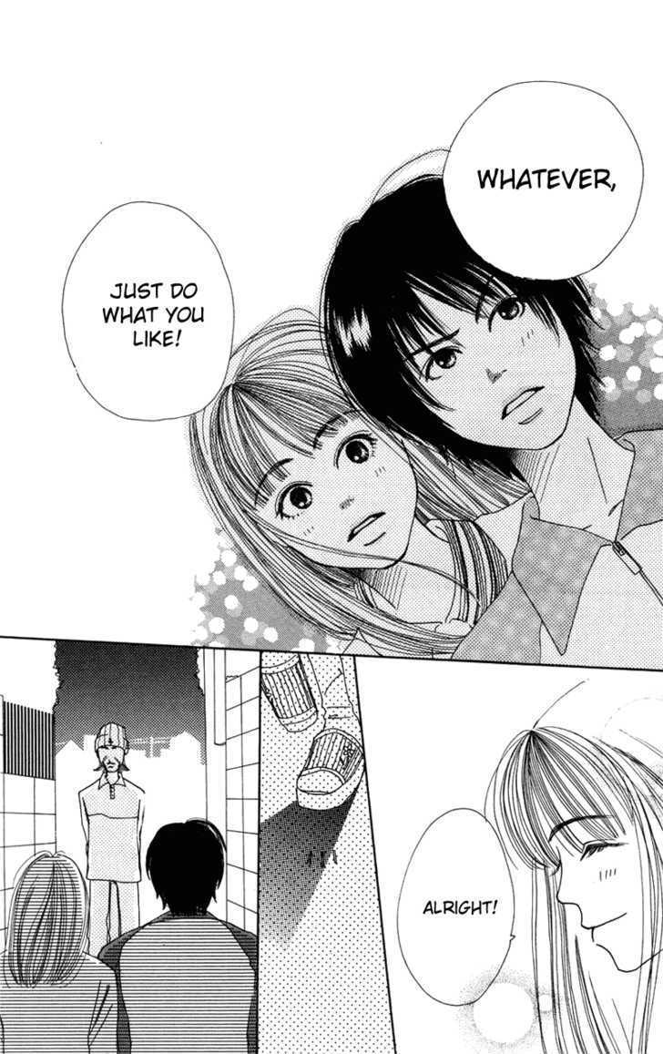 Benkyou Shinasai! (NAKAHARA Aya) Chapter 3 page 44 - Chapter 3