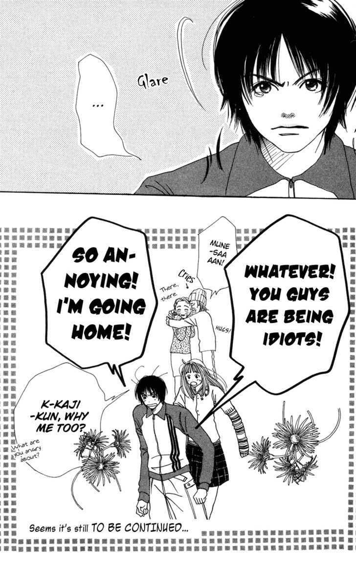 Benkyou Shinasai! (NAKAHARA Aya) Chapter 3 page 47 - Chapter 3