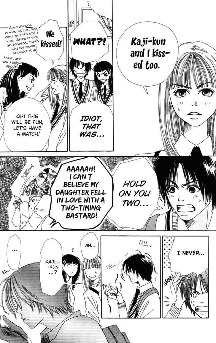 Benkyou Shinasai! (NAKAHARA Aya) Chapter 3 page 5 - Chapter 3