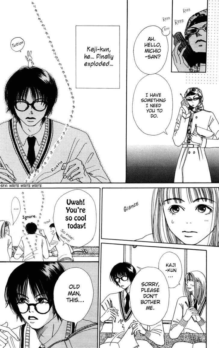 Benkyou Shinasai! (NAKAHARA Aya) Chapter 3 page 7 - Chapter 3