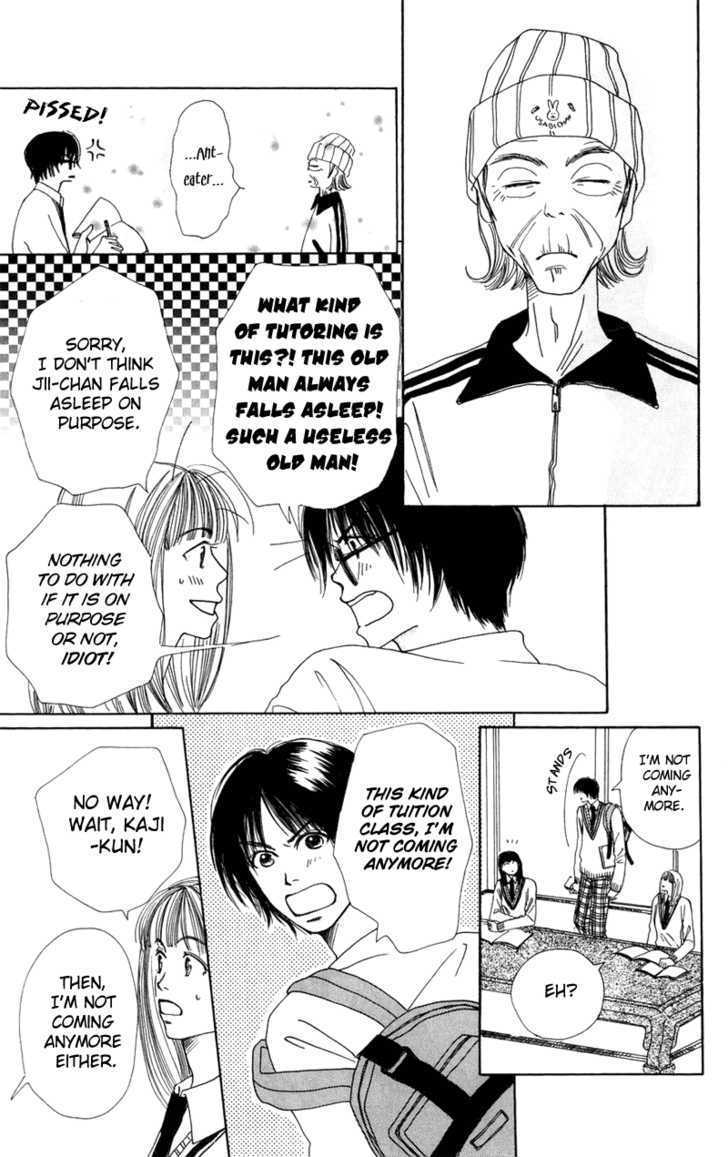 Benkyou Shinasai! (NAKAHARA Aya) Chapter 3 page 8 - Chapter 3