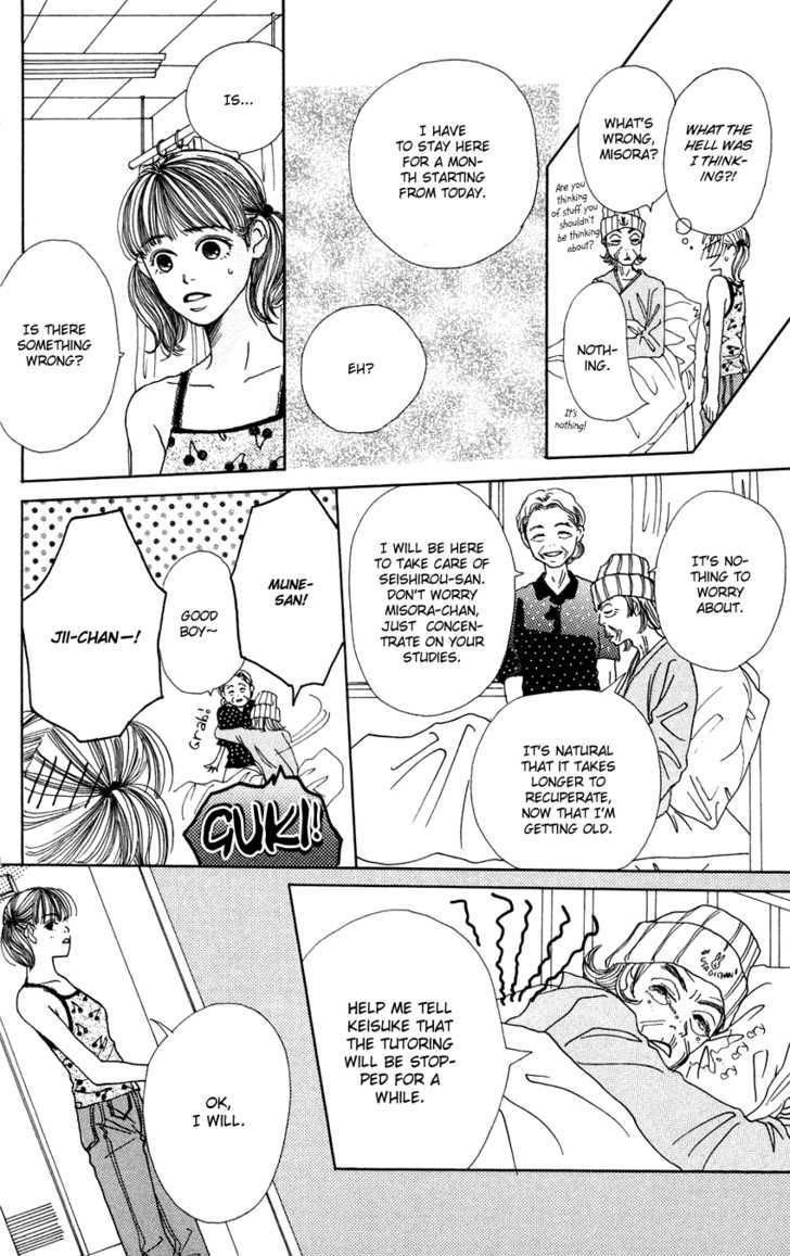 Benkyou Shinasai! (NAKAHARA Aya) Chapter 4 page 16 - Chapter 4 : I'm a lousy student!- Paper