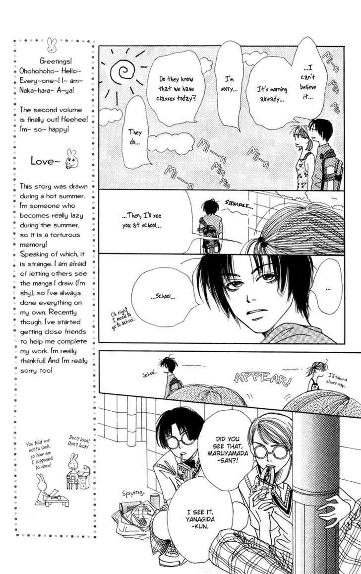 Benkyou Shinasai! (NAKAHARA Aya) Chapter 4 page 25 - Chapter 4 : I'm a lousy student!- Paper