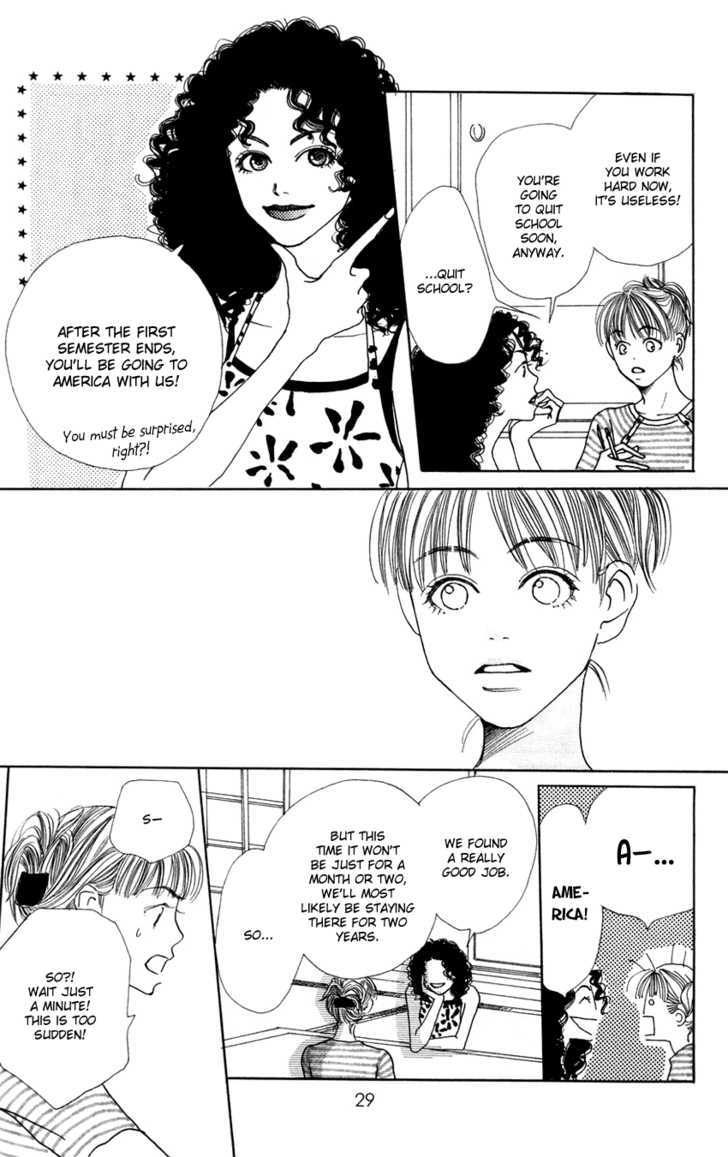 Benkyou Shinasai! (NAKAHARA Aya) Chapter 4 page 33 - Chapter 4 : I'm a lousy student!- Paper
