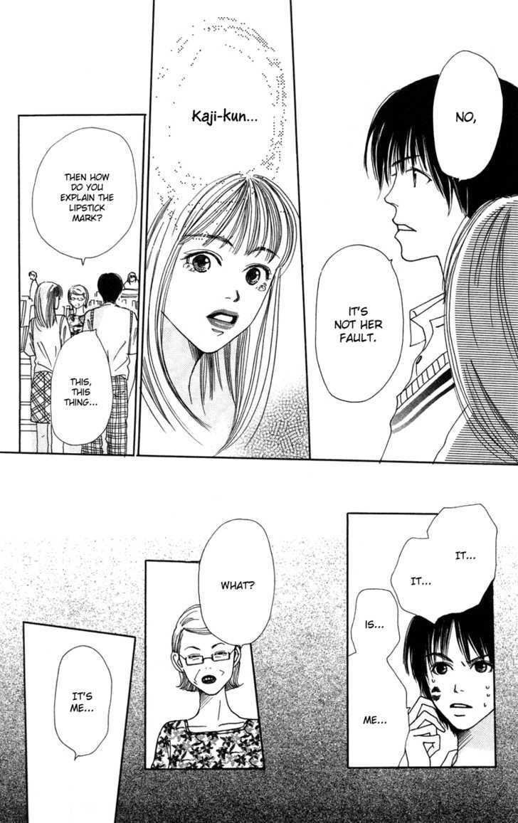 Benkyou Shinasai! (NAKAHARA Aya) Chapter 4 page 52 - Chapter 4 : I'm a lousy student!- Paper