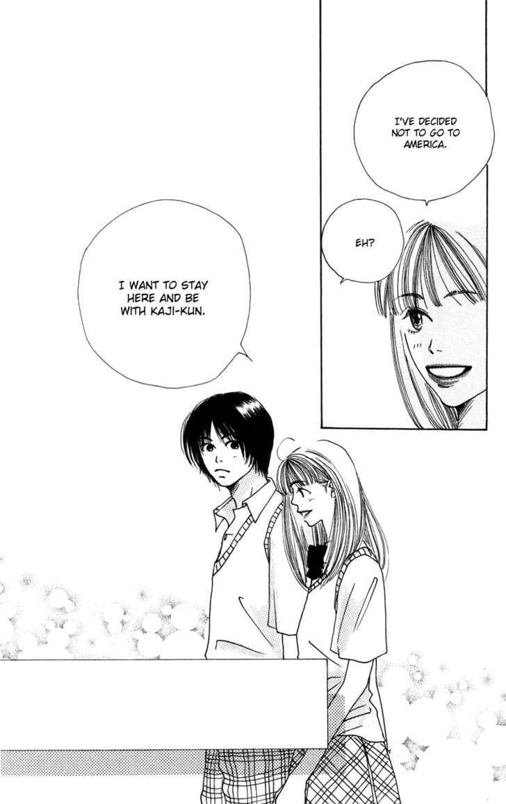 Benkyou Shinasai! (NAKAHARA Aya) Chapter 4 page 57 - Chapter 4 : I'm a lousy student!- Paper
