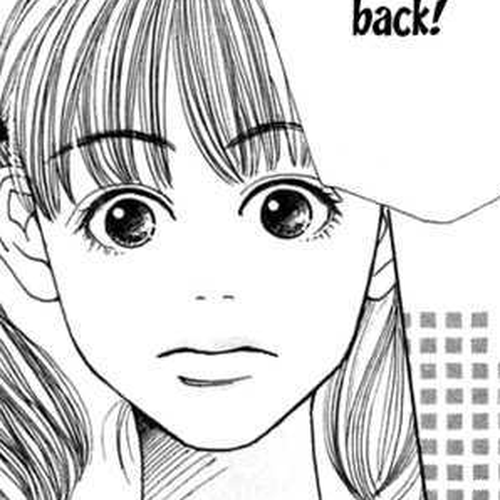 Benkyou Shinasai! (NAKAHARA Aya) Chapter 4 : I'm a lousy student!- Paper cover