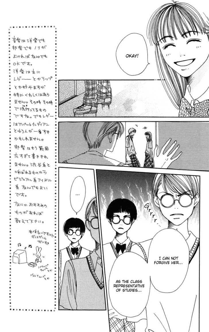 Benkyou Shinasai! (NAKAHARA Aya) Chapter 5 page 14 - Chapter 5 : The 97 War Of Studies Paper
