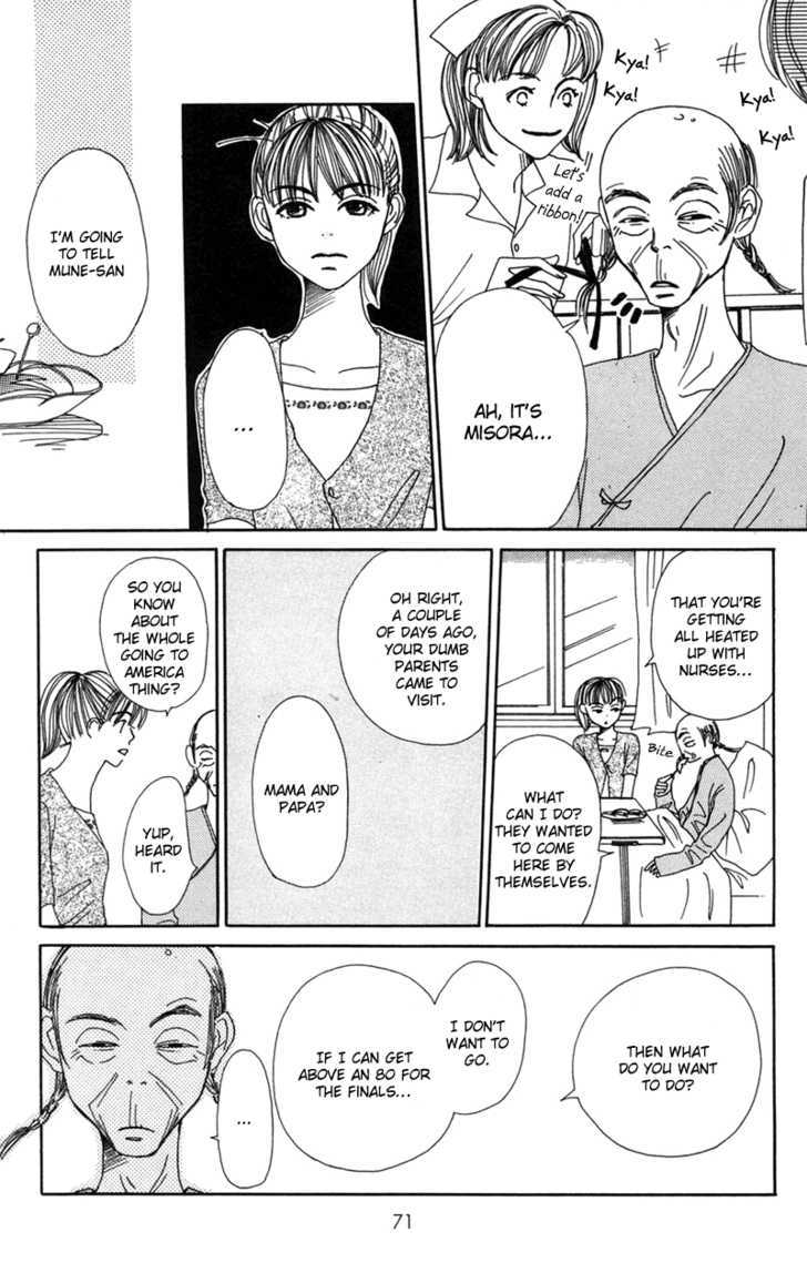 Benkyou Shinasai! (NAKAHARA Aya) Chapter 5 page 18 - Chapter 5 : The 97 War Of Studies Paper