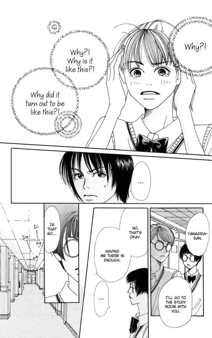 Benkyou Shinasai! (NAKAHARA Aya) Chapter 5 page 24 - Chapter 5 : The 97 War Of Studies Paper