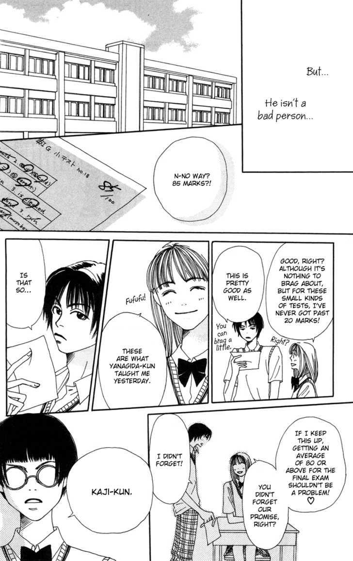 Benkyou Shinasai! (NAKAHARA Aya) Chapter 5 page 29 - Chapter 5 : The 97 War Of Studies Paper