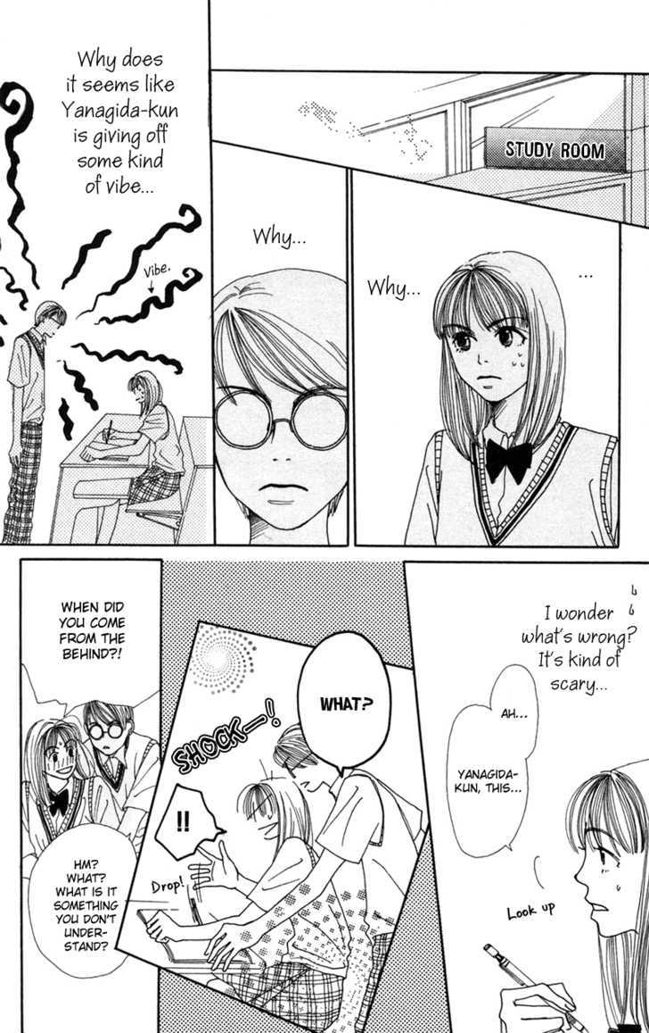 Benkyou Shinasai! (NAKAHARA Aya) Chapter 5 page 35 - Chapter 5 : The 97 War Of Studies Paper
