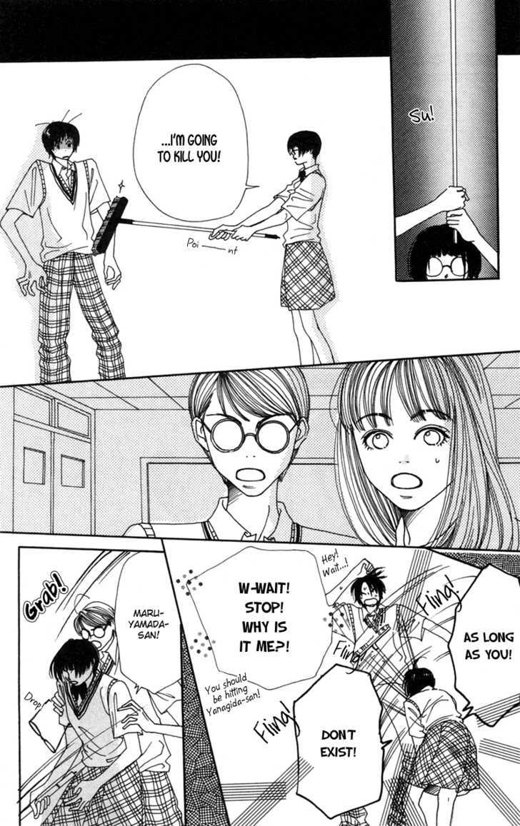 Benkyou Shinasai! (NAKAHARA Aya) Chapter 5 page 41 - Chapter 5 : The 97 War Of Studies Paper