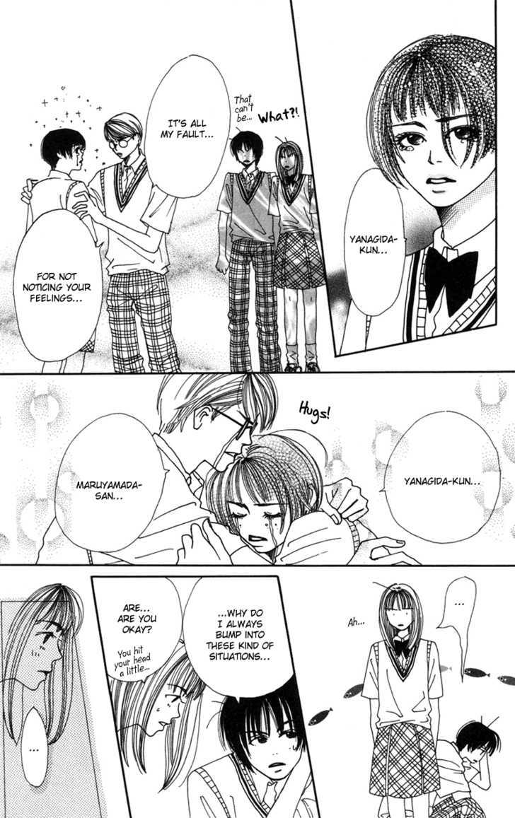 Benkyou Shinasai! (NAKAHARA Aya) Chapter 5 page 42 - Chapter 5 : The 97 War Of Studies Paper