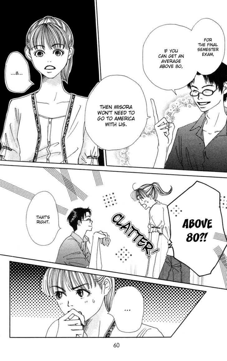 Benkyou Shinasai! (NAKAHARA Aya) Chapter 5 page 7 - Chapter 5 : The 97 War Of Studies Paper