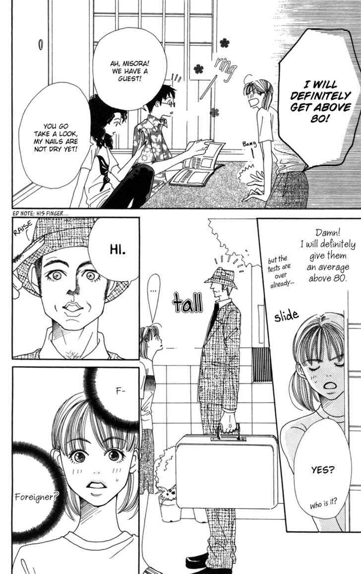 Benkyou Shinasai! (NAKAHARA Aya) Chapter 6 page 10 - Chapter 6 : Sad Serenade
