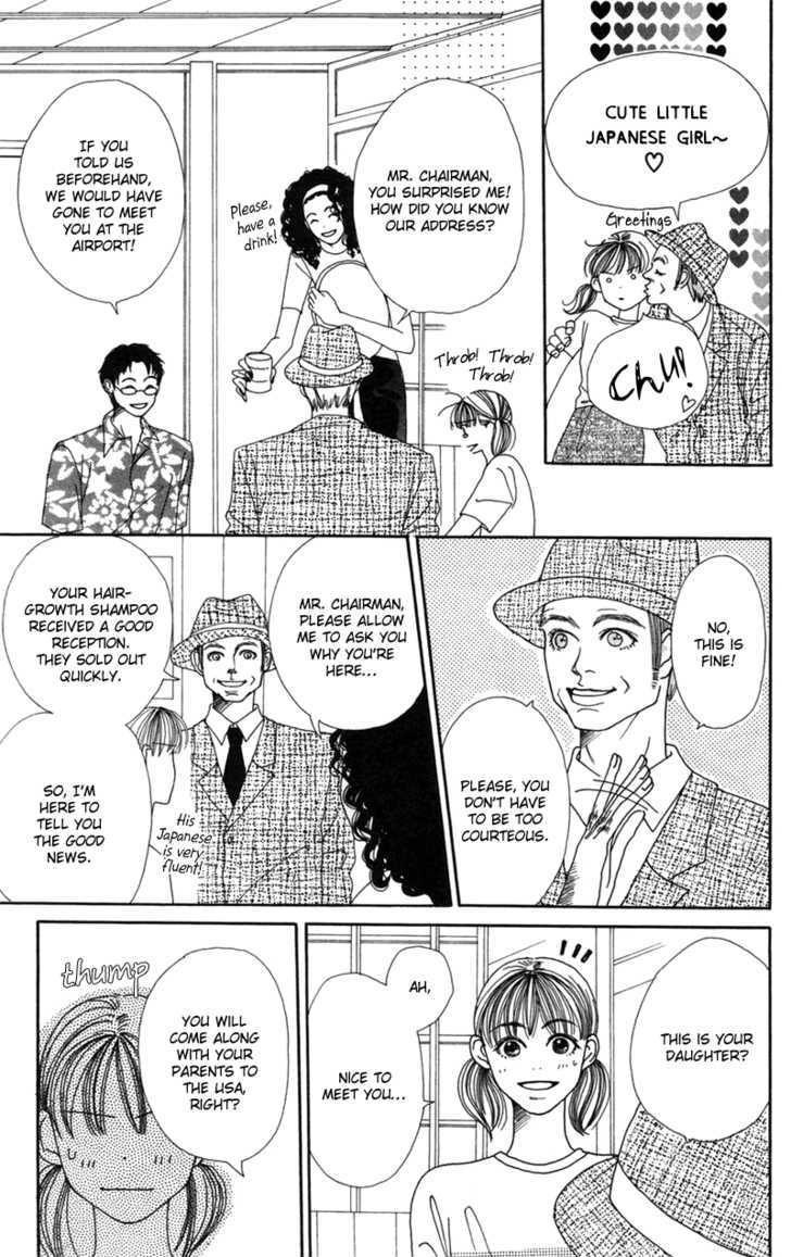 Benkyou Shinasai! (NAKAHARA Aya) Chapter 6 page 11 - Chapter 6 : Sad Serenade
