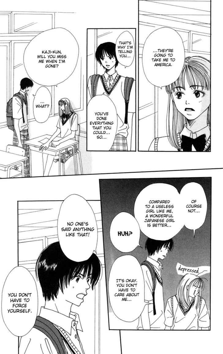 Benkyou Shinasai! (NAKAHARA Aya) Chapter 6 page 18 - Chapter 6 : Sad Serenade