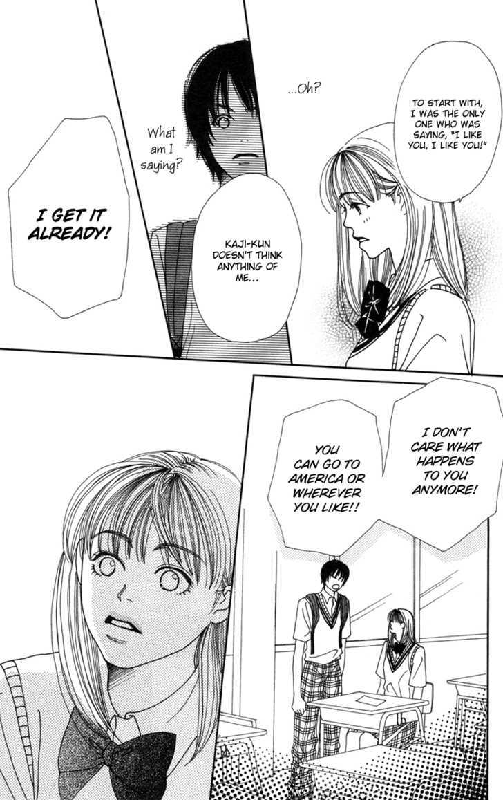 Benkyou Shinasai! (NAKAHARA Aya) Chapter 6 page 19 - Chapter 6 : Sad Serenade