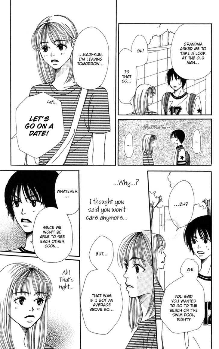 Benkyou Shinasai! (NAKAHARA Aya) Chapter 6 page 29 - Chapter 6 : Sad Serenade