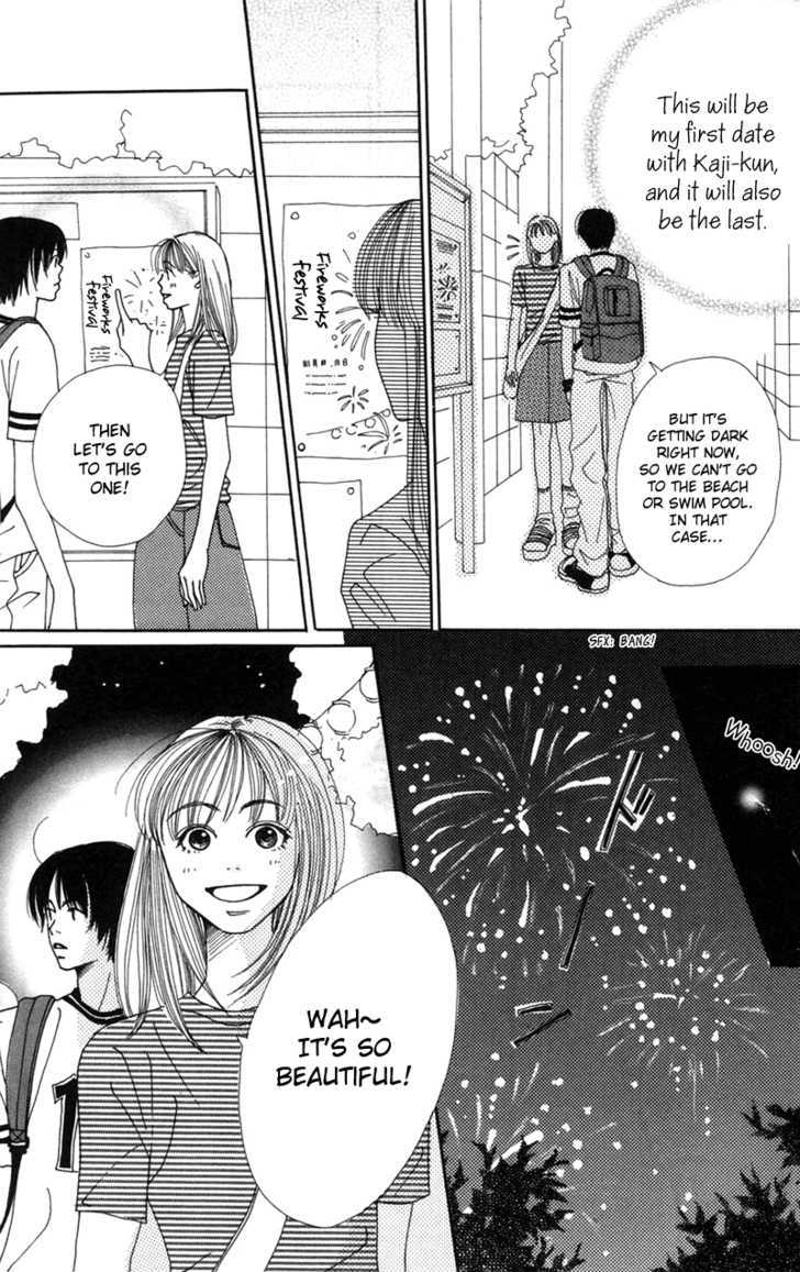 Benkyou Shinasai! (NAKAHARA Aya) Chapter 6 page 30 - Chapter 6 : Sad Serenade