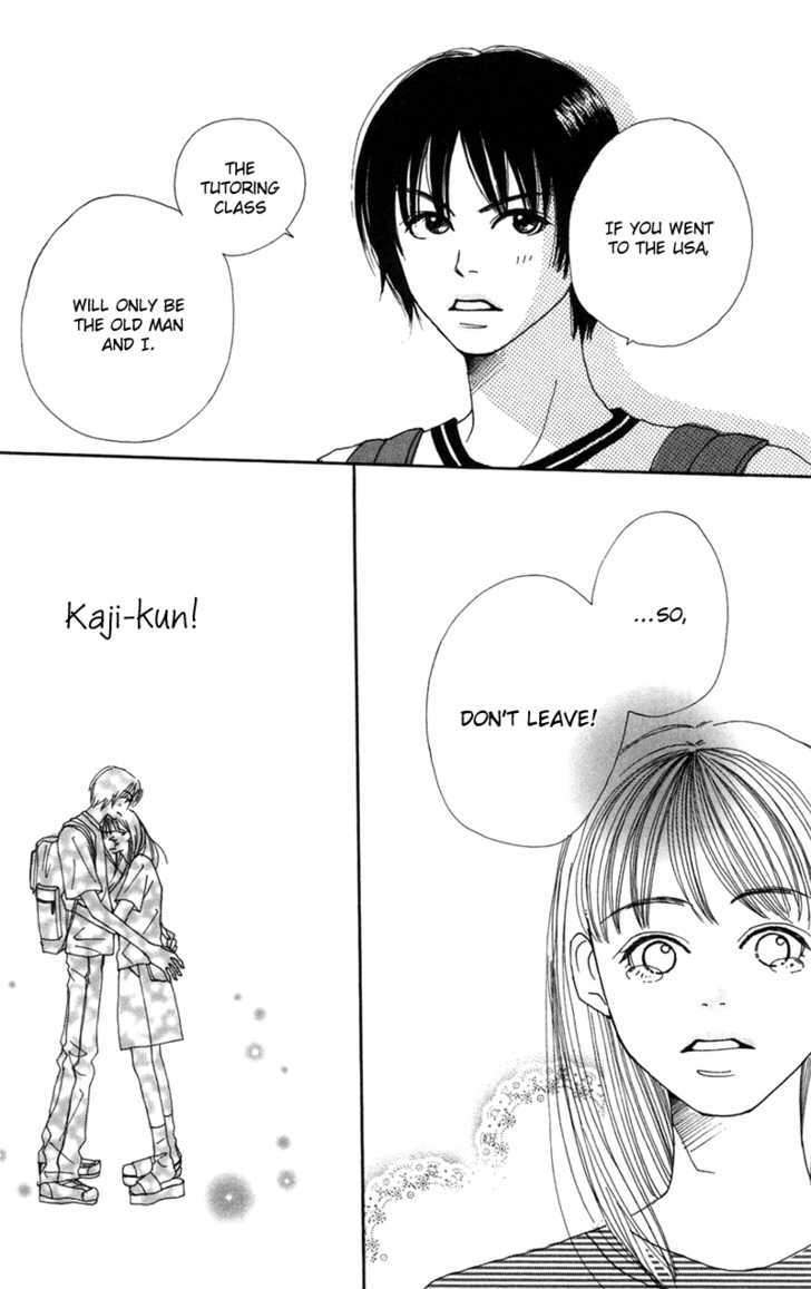Benkyou Shinasai! (NAKAHARA Aya) Chapter 6 page 46 - Chapter 6 : Sad Serenade