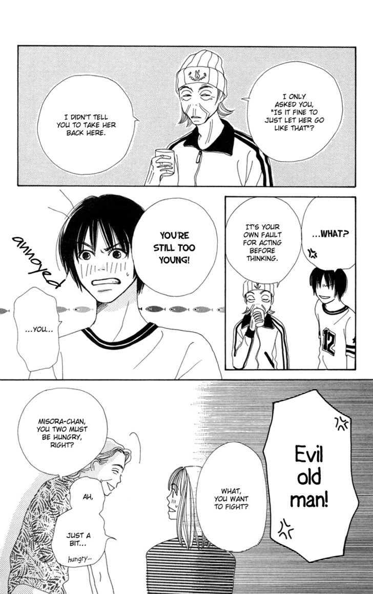 Benkyou Shinasai! (NAKAHARA Aya) Chapter 7 page 15 - Chapter 7 : The Last Stop For Love And Study