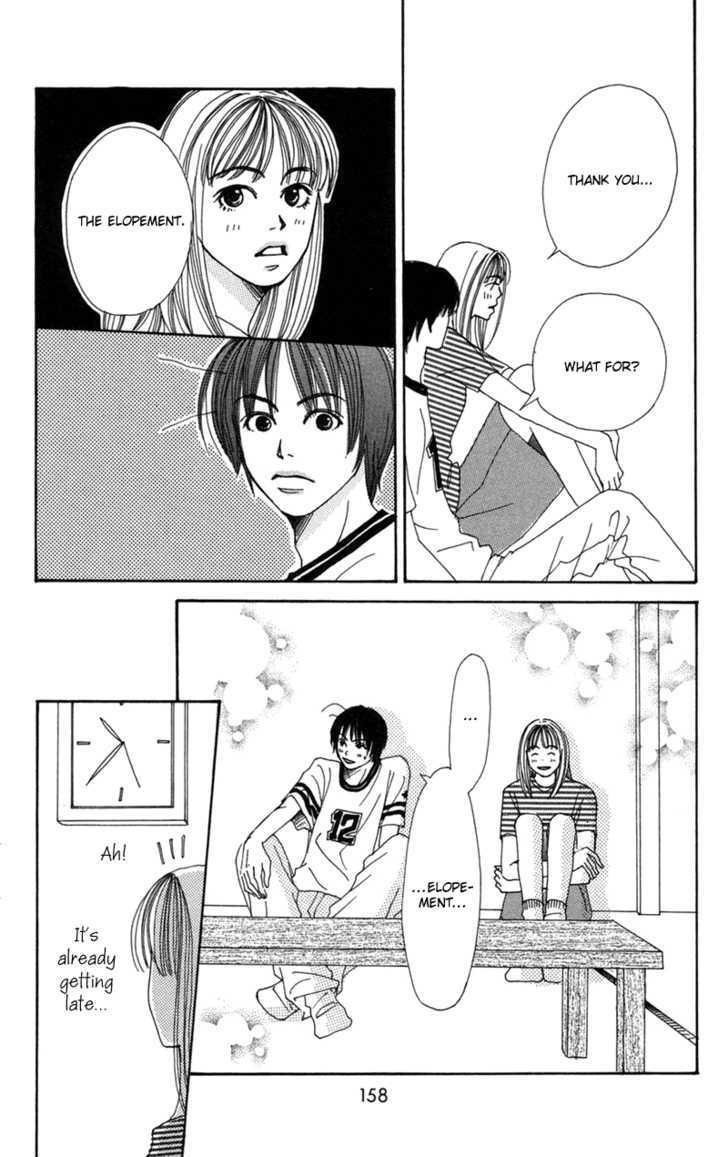 Benkyou Shinasai! (NAKAHARA Aya) Chapter 7 page 17 - Chapter 7 : The Last Stop For Love And Study