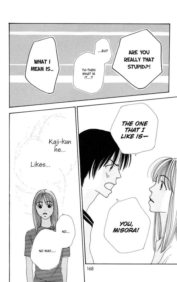 Benkyou Shinasai! (NAKAHARA Aya) Chapter 7 page 27 - Chapter 7 : The Last Stop For Love And Study