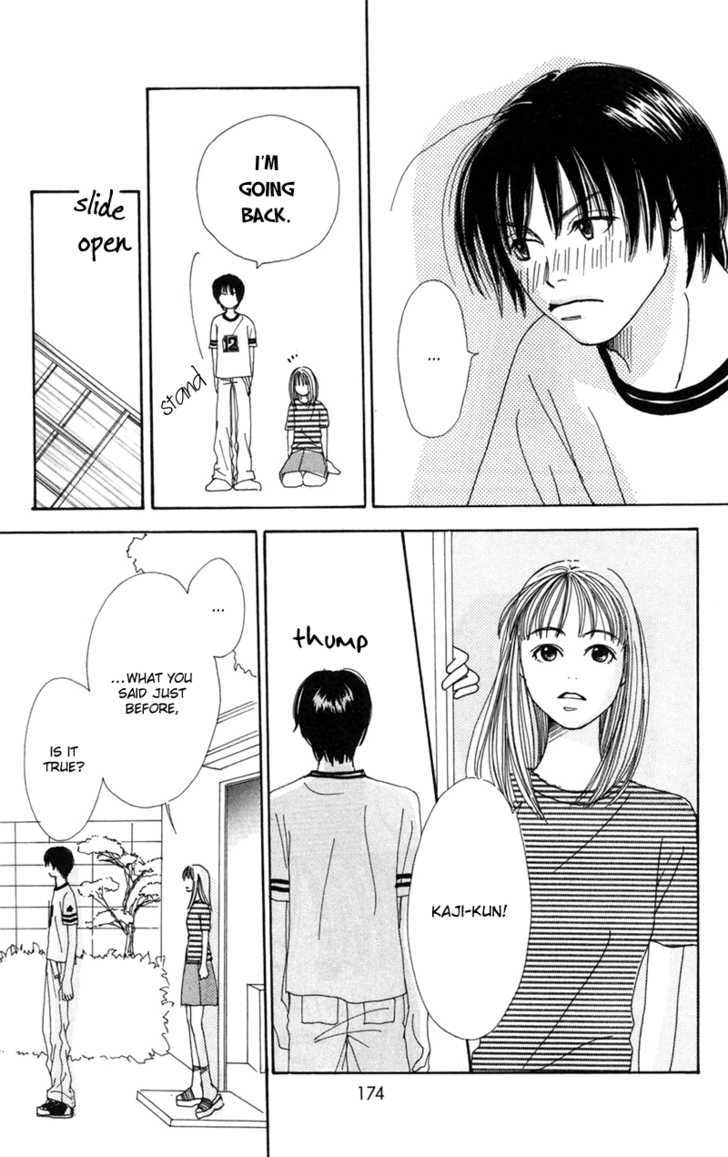 Benkyou Shinasai! (NAKAHARA Aya) Chapter 7 page 33 - Chapter 7 : The Last Stop For Love And Study