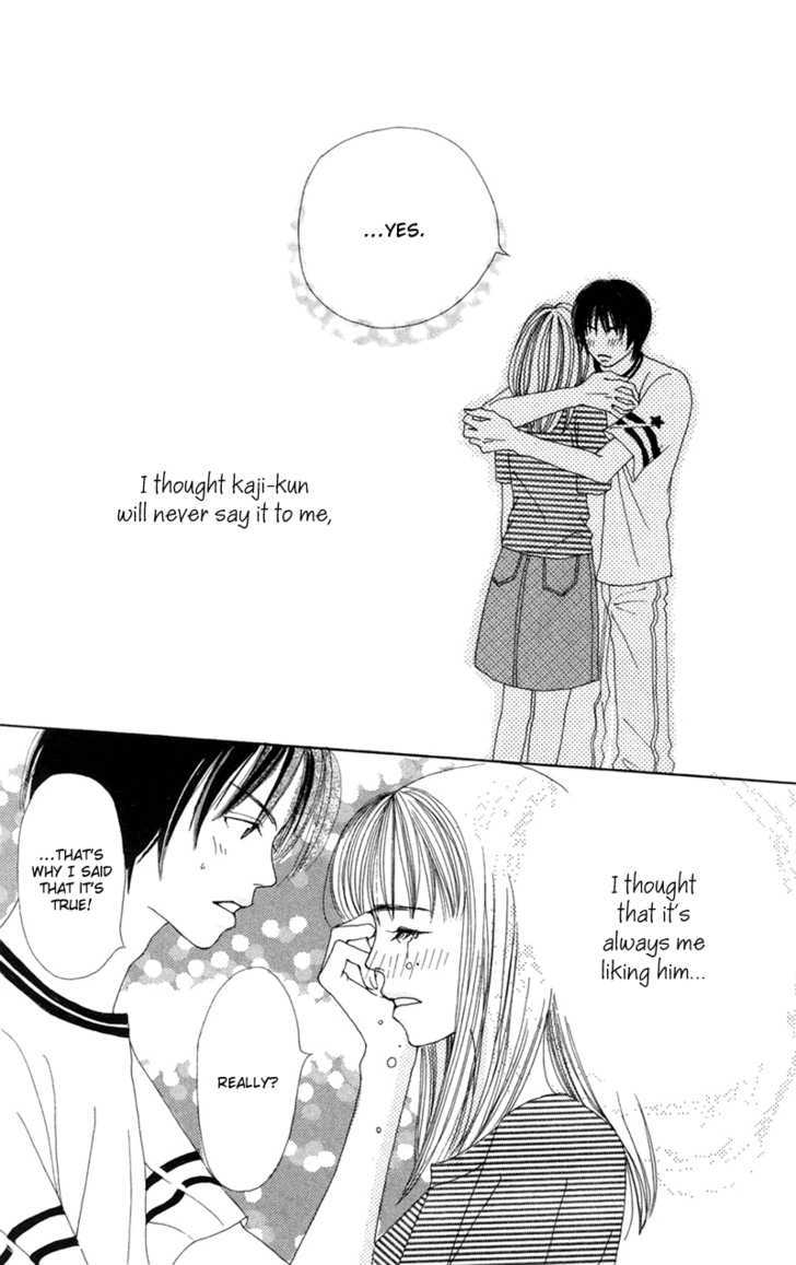 Benkyou Shinasai! (NAKAHARA Aya) Chapter 7 page 36 - Chapter 7 : The Last Stop For Love And Study