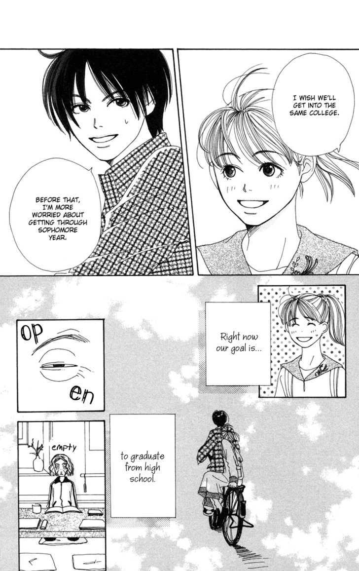 Benkyou Shinasai! (NAKAHARA Aya) Chapter 7 page 41 - Chapter 7 : The Last Stop For Love And Study
