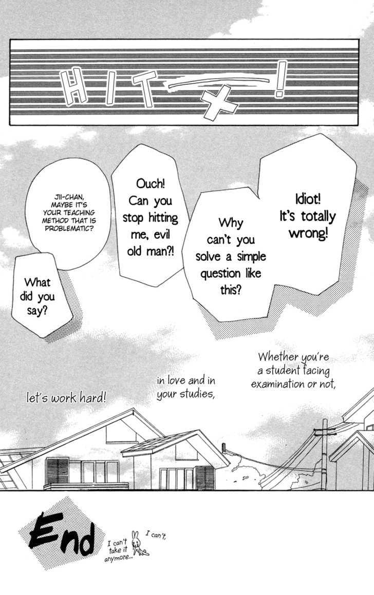 Benkyou Shinasai! (NAKAHARA Aya) Chapter 7 page 45 - Chapter 7 : The Last Stop For Love And Study