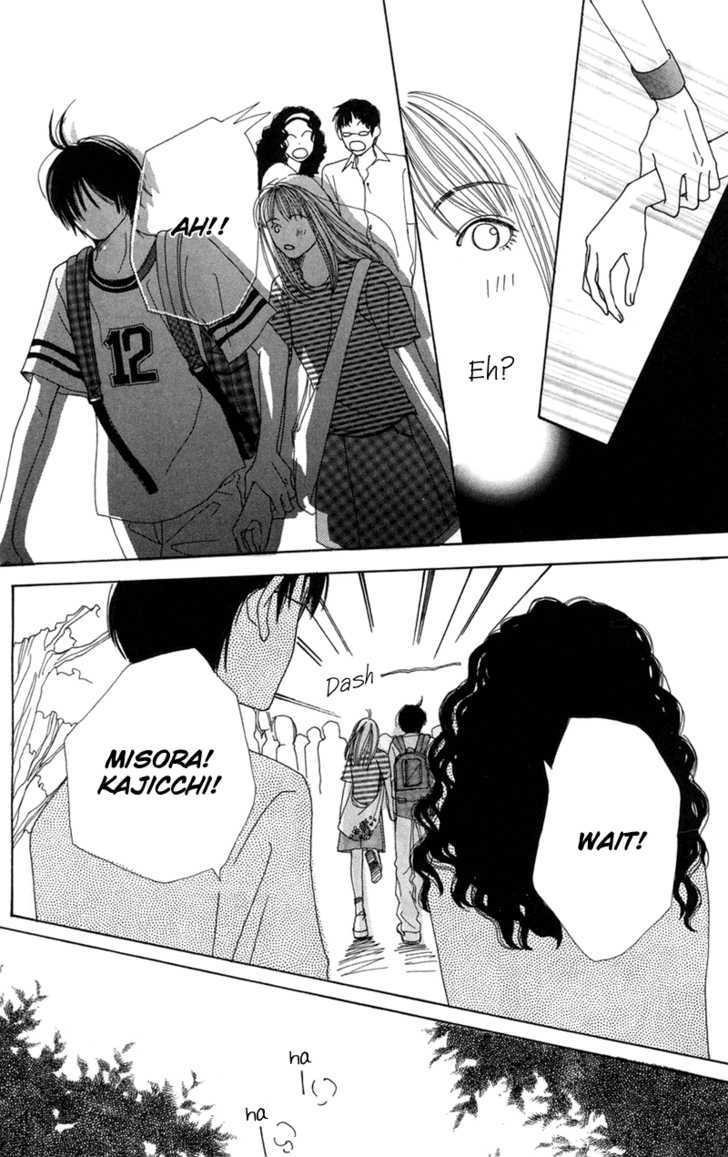 Benkyou Shinasai! (NAKAHARA Aya) Chapter 7 page 7 - Chapter 7 : The Last Stop For Love And Study