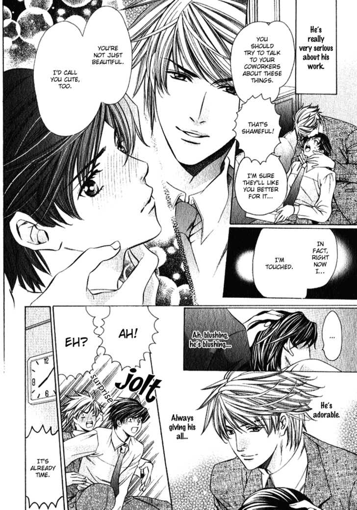 Benriya-san Chapter 1 page 14 - Chapter 1