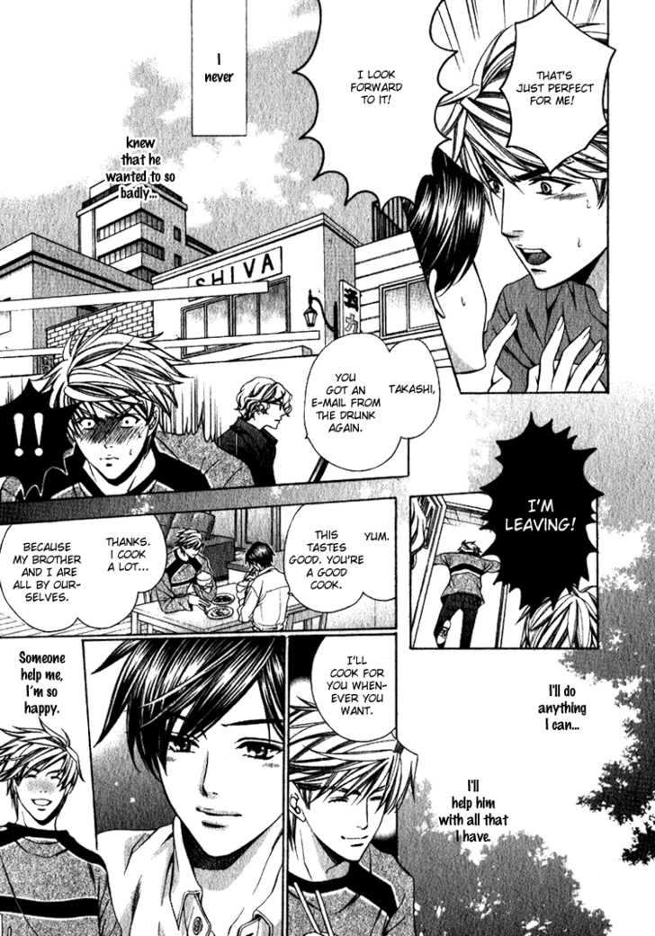 Benriya-san Chapter 1 page 23 - Chapter 1
