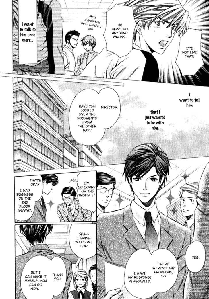 Benriya-san Chapter 1 page 34 - Chapter 1