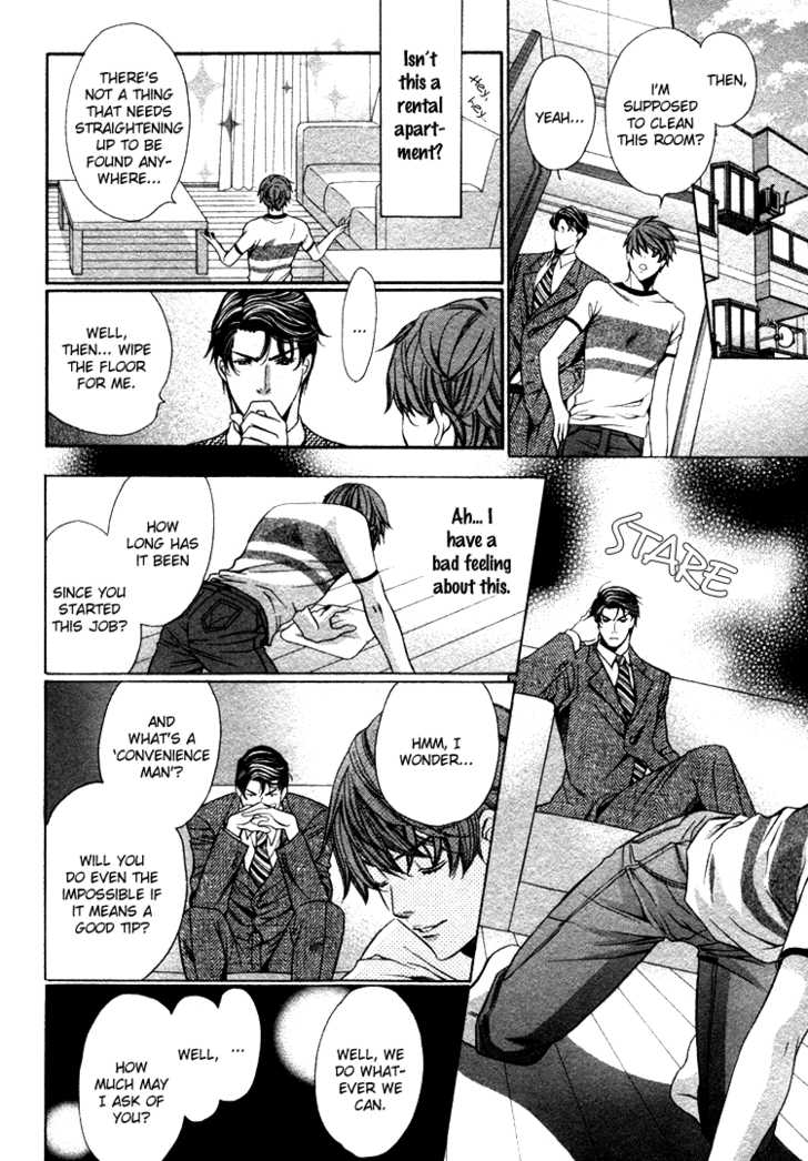 Benriya-san Chapter 2 page 10 - Chapter 2