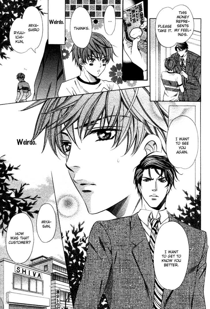 Benriya-san Chapter 2 page 15 - Chapter 2